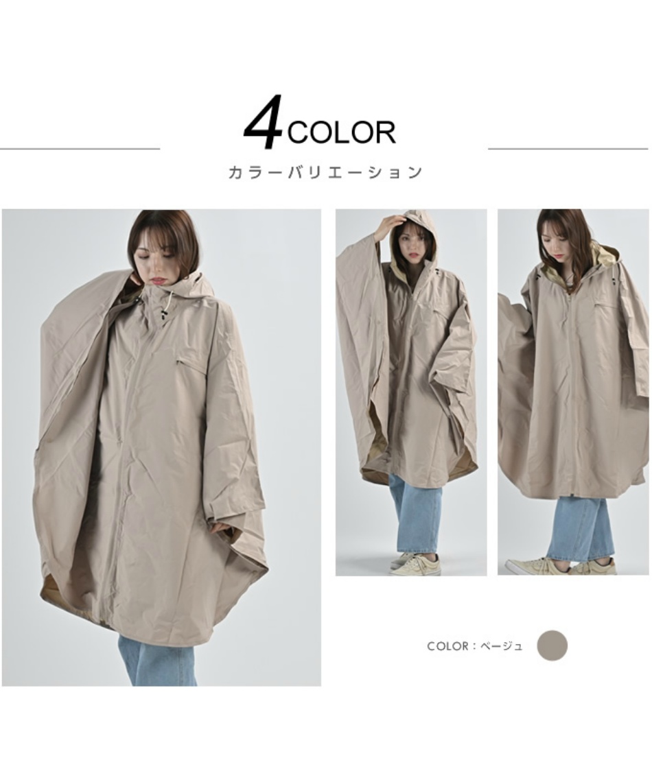 ⚡燃える⚡　バーバリー  ポンチョ 袖なし コート ⚡燃える様 専用⚡ バーバリー ポンチョ 袖なし コートΩ