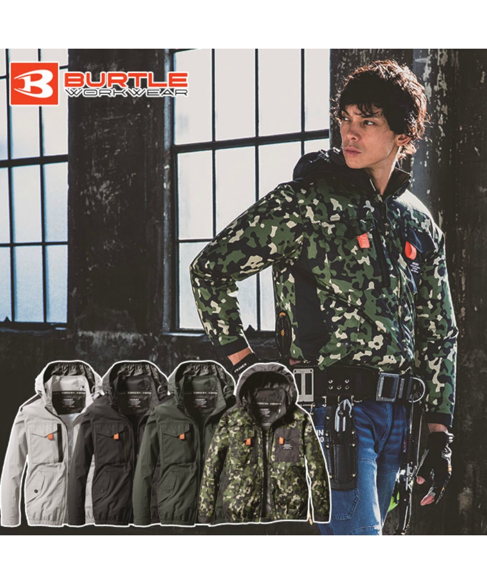 ワークウェア エアクラフト 空調作業服 AIRCRAFT ACタクティカル