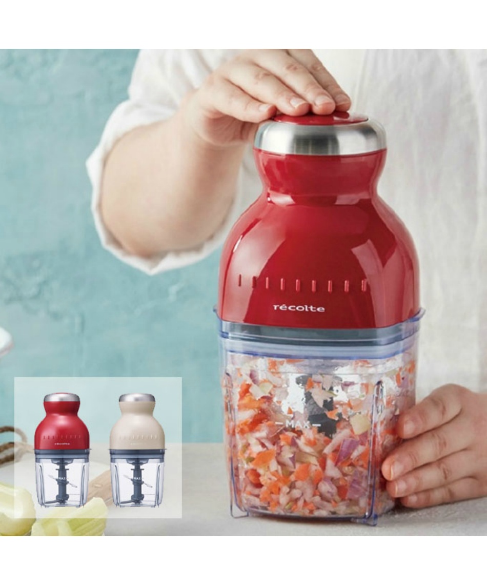 カプセルカッターボンヌ フードプロセッサー カプセルカッターポンヌ Capsule Cutter Bonne RCP