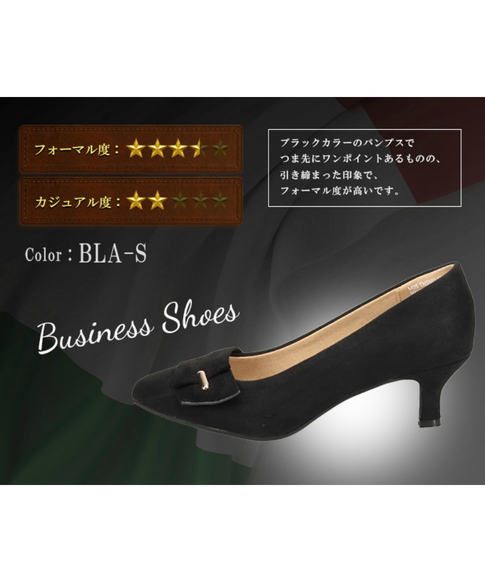 種類6:BLACK/BLACK/25.0cm tehen(テーン)TN5503 バックル付きカジュアルヒールパンプス  レディス  5cmヒールで歩きやすいスクエアトゥパンプス かかとにはクッションを入れることでかかと抜けや靴擦れを防止する嬉しい効果も