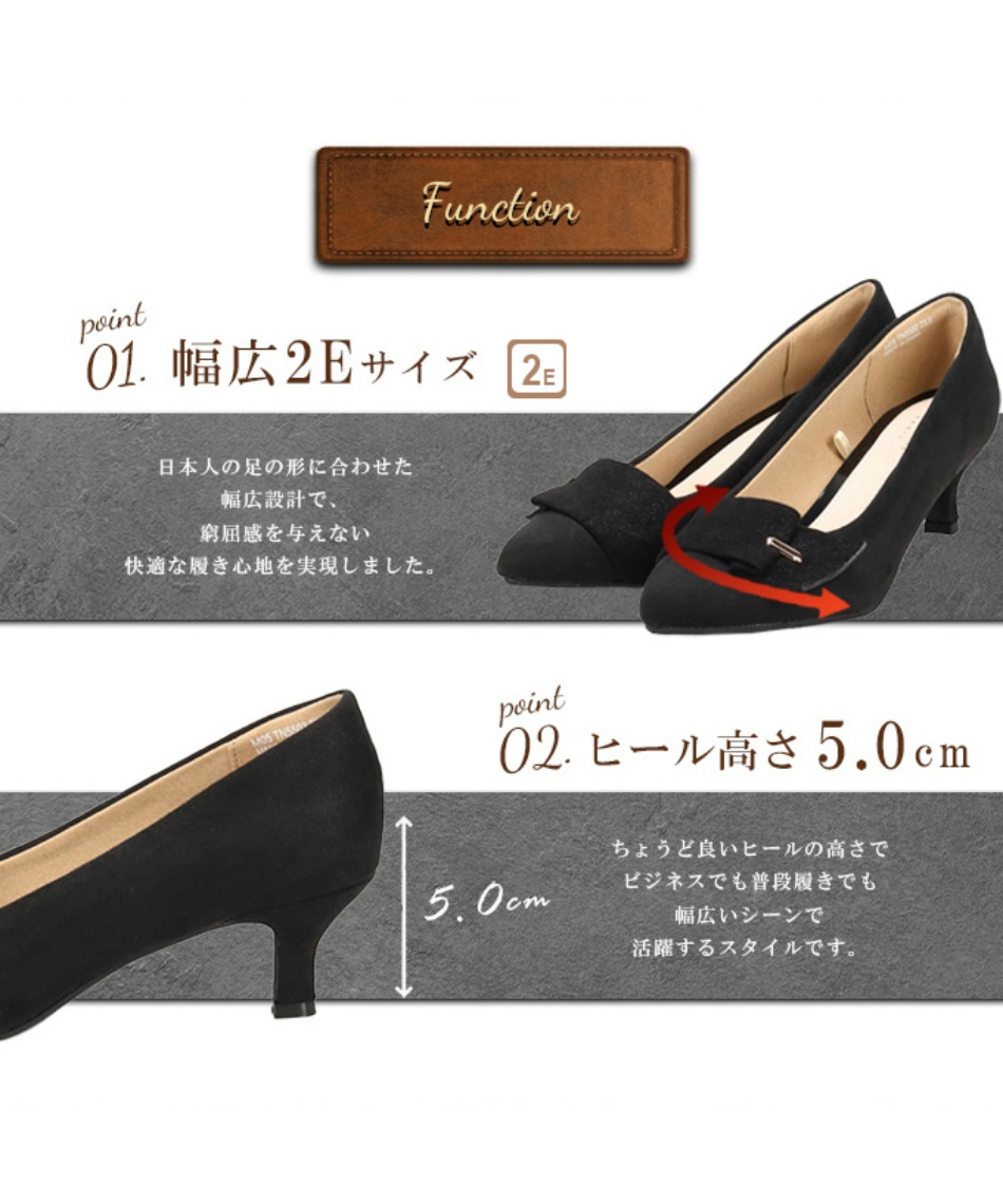 テーン(tehen) 5cmヒール パンプス アーモンドトゥ パンプス TN5502