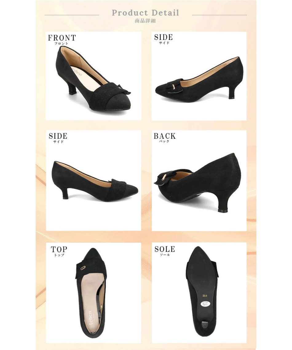 テーン(tehen) 5cmヒール パンプス アーモンドトゥ パンプス TN5502