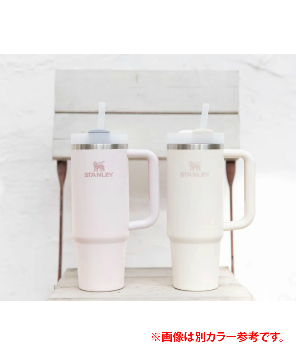 ◆シャリーナ◆ カラー限定20%OFF]STANLEY(スタンレー) H2.0 真空クエンチャー 0.88L