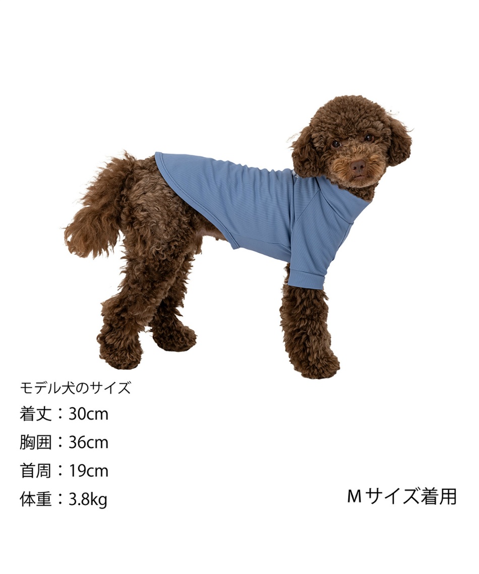 ドッグウェア スキンタイトクールTシャツ 1401M-L | スポーツ