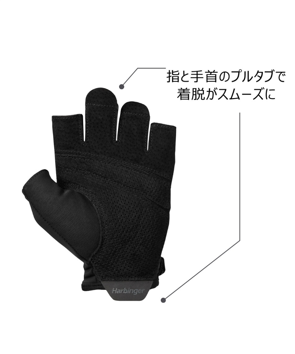 Ett BPCA 17812 トレーニンググローブ トレーニンググローブ パワーグローブ2.0 22257 | スポーツ用品なら