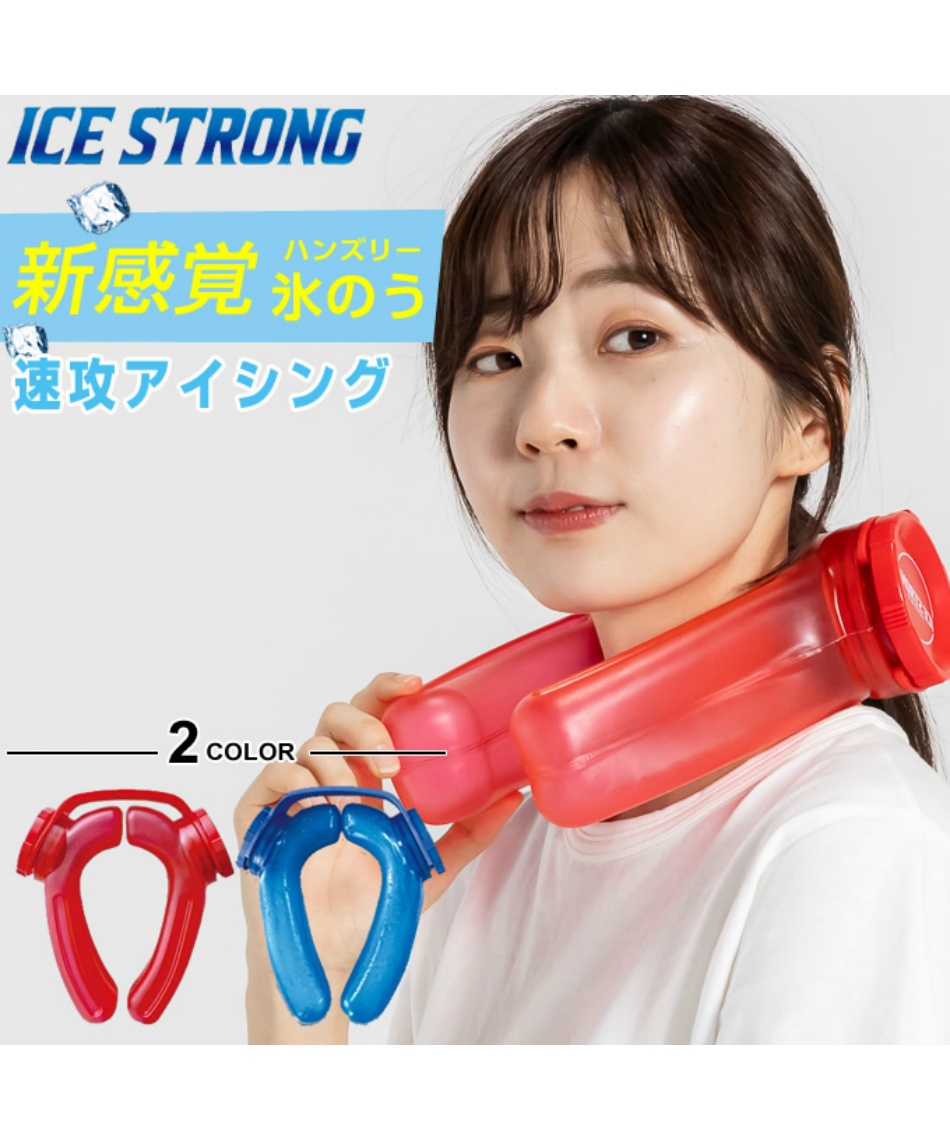 手足冷却温熱パックフローズングローブフローズンスリッパアイス