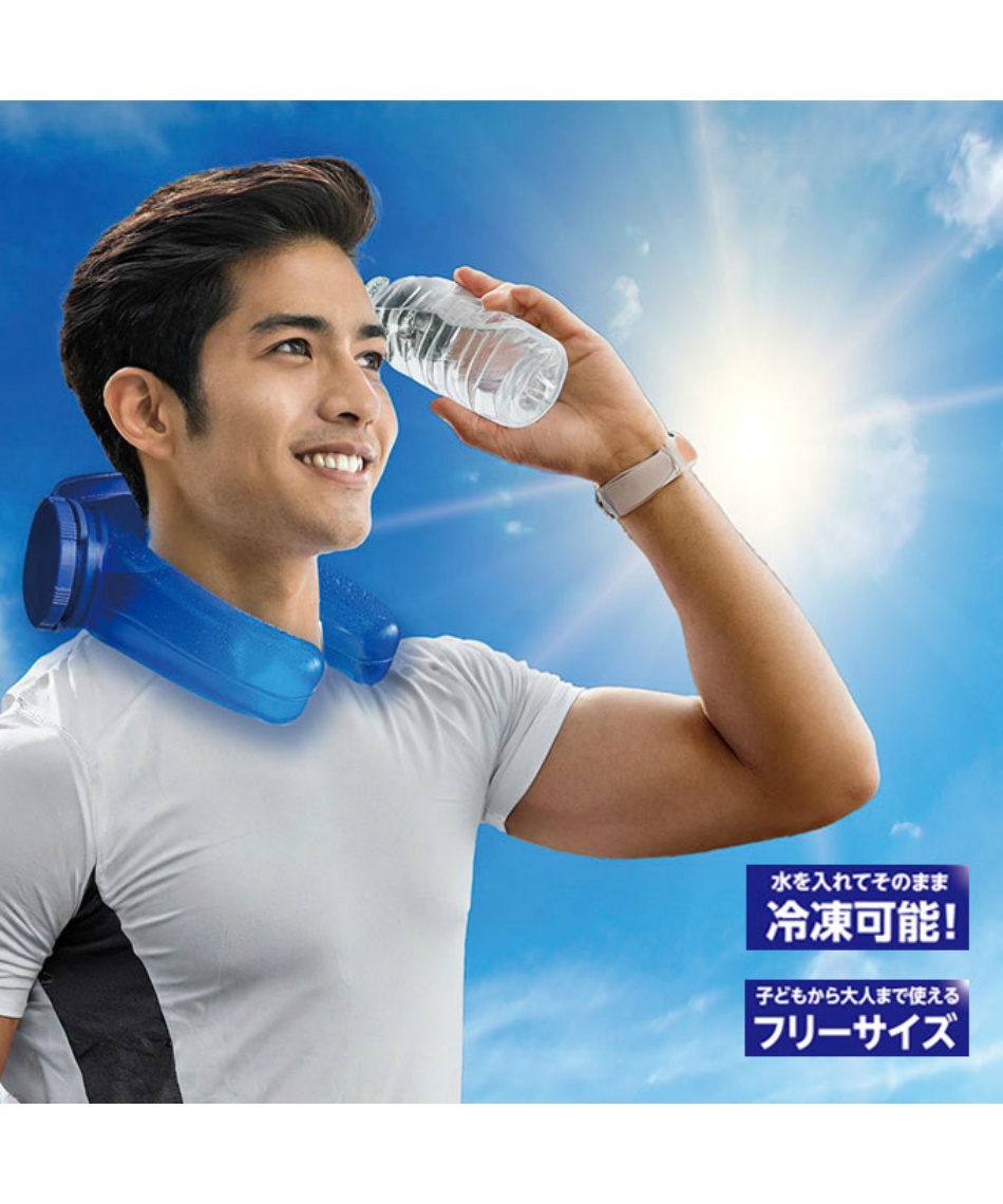 アイスストロング　4個セット　アイシング　熱中症対策 楽天市場】アイシング スポーツ 熱中症対策【メーカー公式