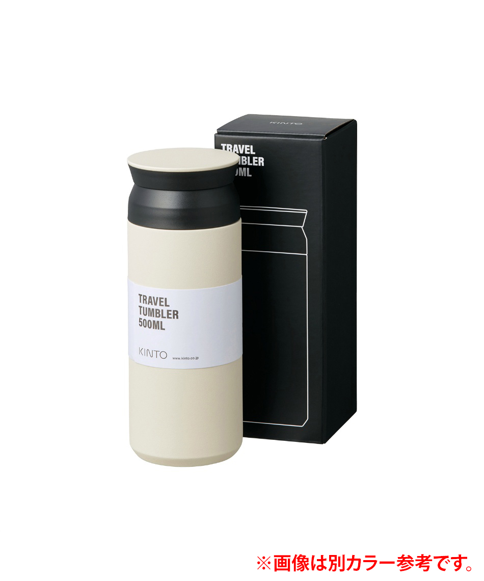 水筒 すいとう トラベルタンブラー 500ml 20928 ｱｯｼｭｸﾞﾘｰﾝ