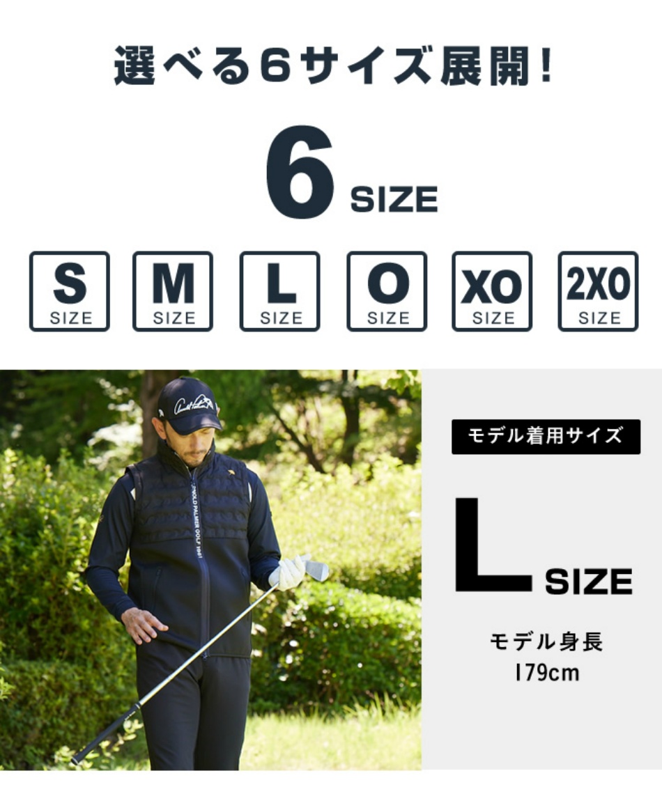 アーノルドパーマー(arnold palmer) ゴルフウェア ベスト BK中綿