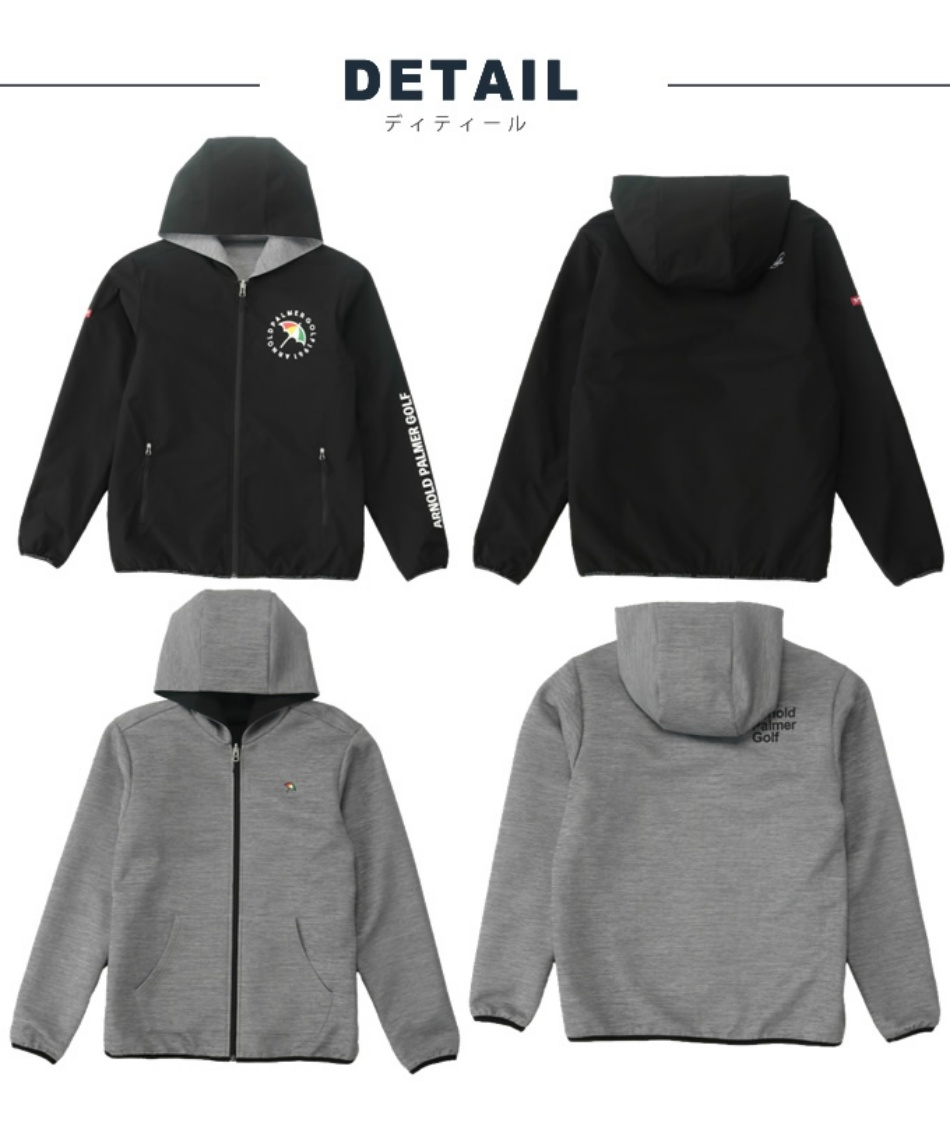 ゴルフウェア ブルゾン リバーシブルフードジャケット AP220206C04
