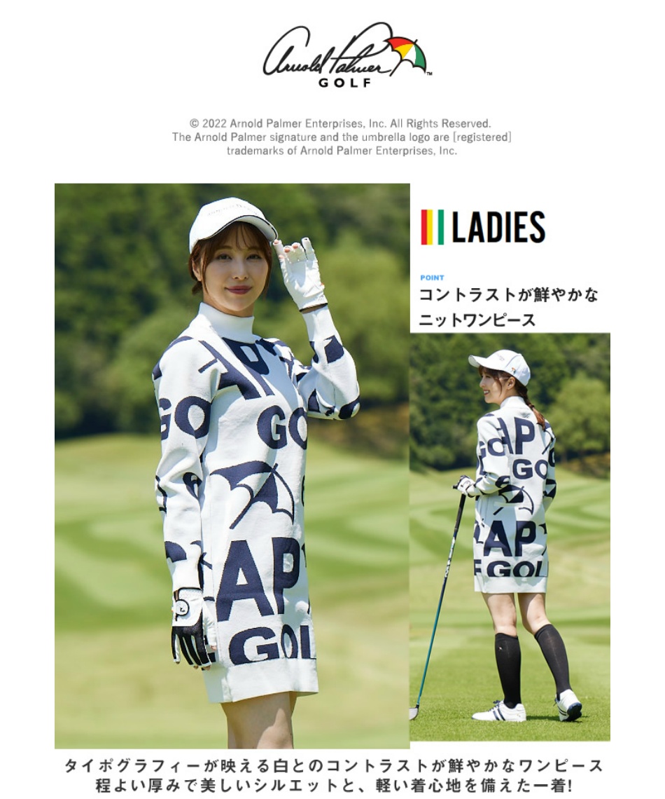 アーノルドパーマー(arnold palmer) ゴルフウェア ワンピース