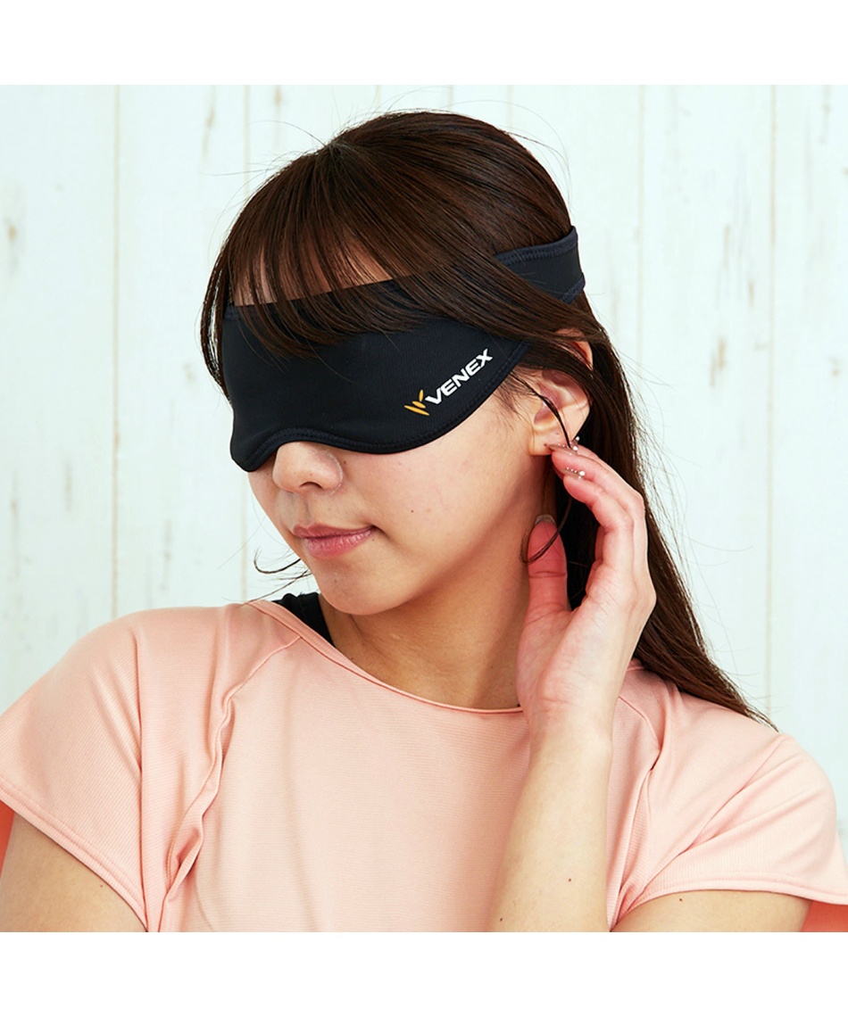 サングラス アクセサリー アイマスク V86106 | スポーツ用品なら