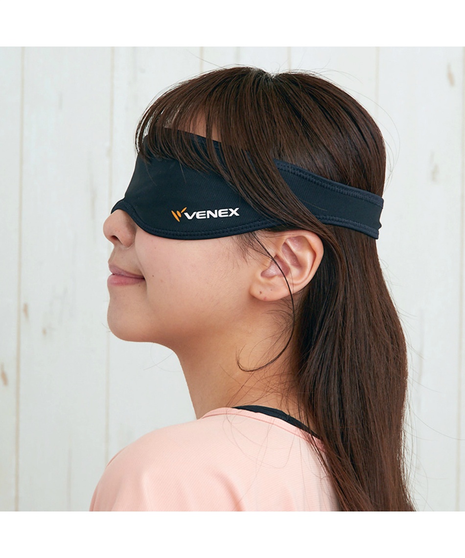 サングラス アクセサリー アイマスク V86106 | スポーツ用品なら