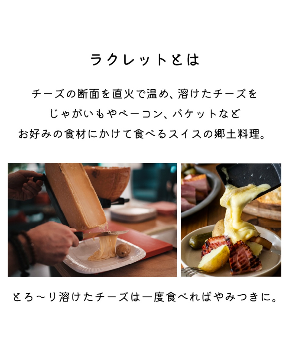 卓上グリル ピーコック ホームパーティグリル WRV-13【ご自宅配送限定