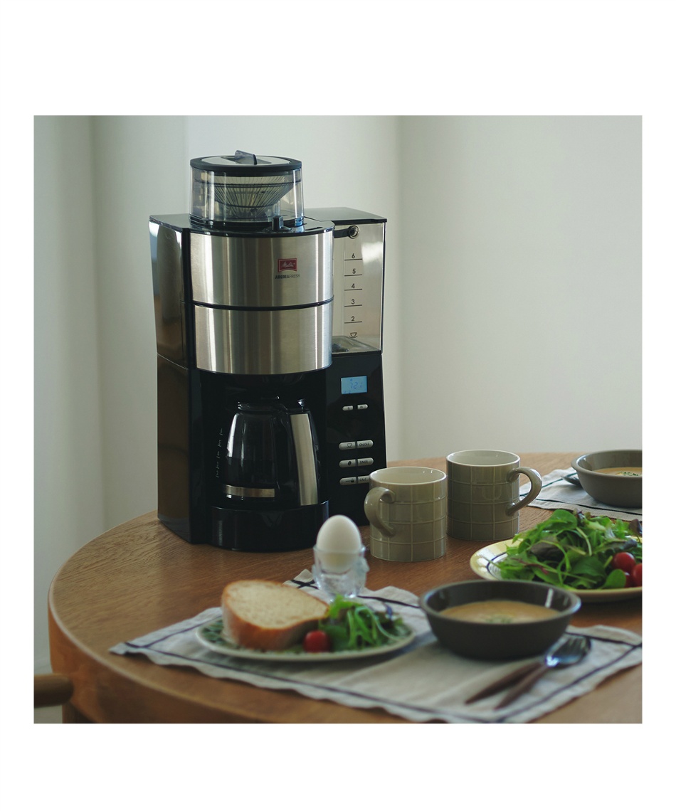 コーヒーメーカー 全自動コーヒーメーカーアロマフレッシュ6 AFG622-1B