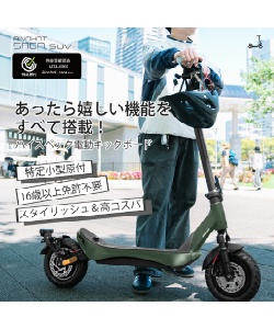 l|Cg2008pt yzACmzbg(AINOHOT) y[J[z LbNXP[^[ 菬^tdLbN{[hSAGA SUV ANH-SAGASUV yzzd GN