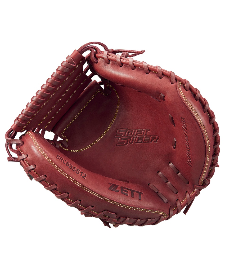 野球 グローブ 軟式  キャッチャーミット ZETT ゼット 黒 白 野球 グローブ 軟式 キャッチャーミット ZETT 堅い ゼット 黒 白