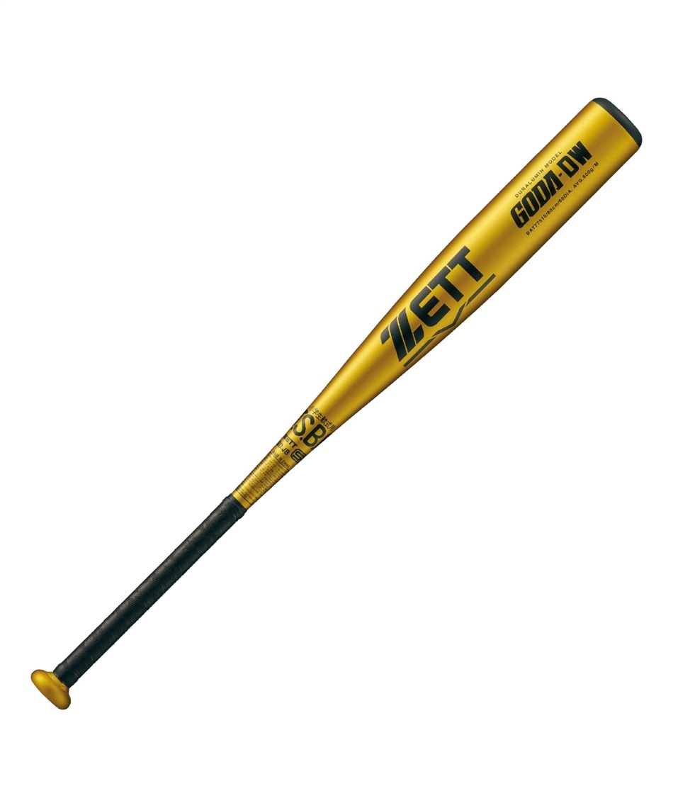 KT510　プロ支給バットセット 軟式 金属製バット WinningRoad 83cm | 総合スポーツ企業