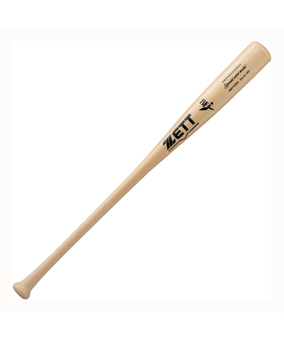 木製バット 85cm カラフルグリップ 硬式 木製 バット エクセレントバランス 85cm | 総合スポーツ