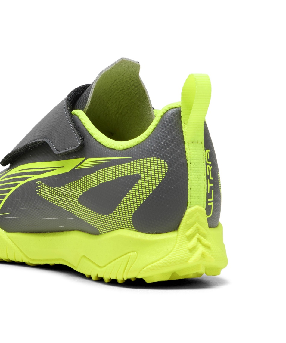 プーマ(PUMA) サッカー トレーニングシューズ ウルトラプレイ 5