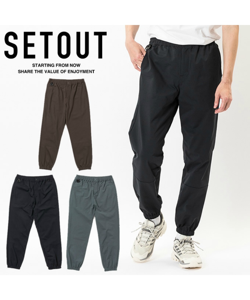 On ロングパンツ ジョガーパンツ L ロングパンツ パッカブル ジョガーパンツ JP171137B46 | スポーツ用品