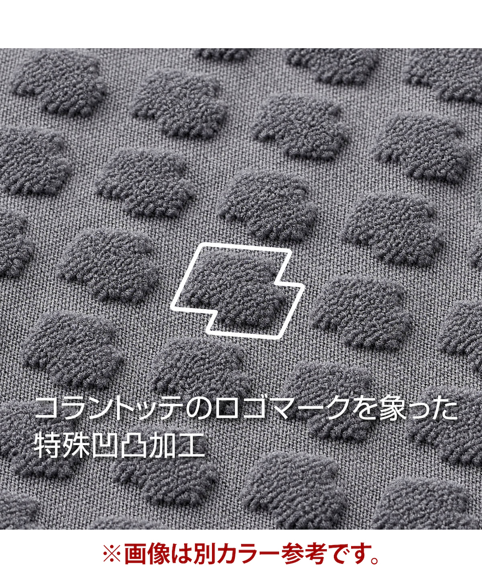 コラントッテ(Colantotte) 長袖シャツ MAGNE マグネ リカバリーウェア