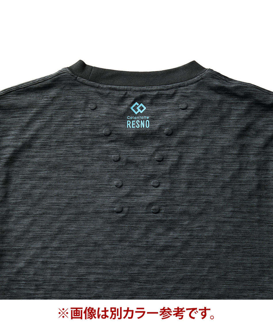 コラントッテ(Colantotte) 長袖シャツ MAGNE マグネ リカバリーウェア