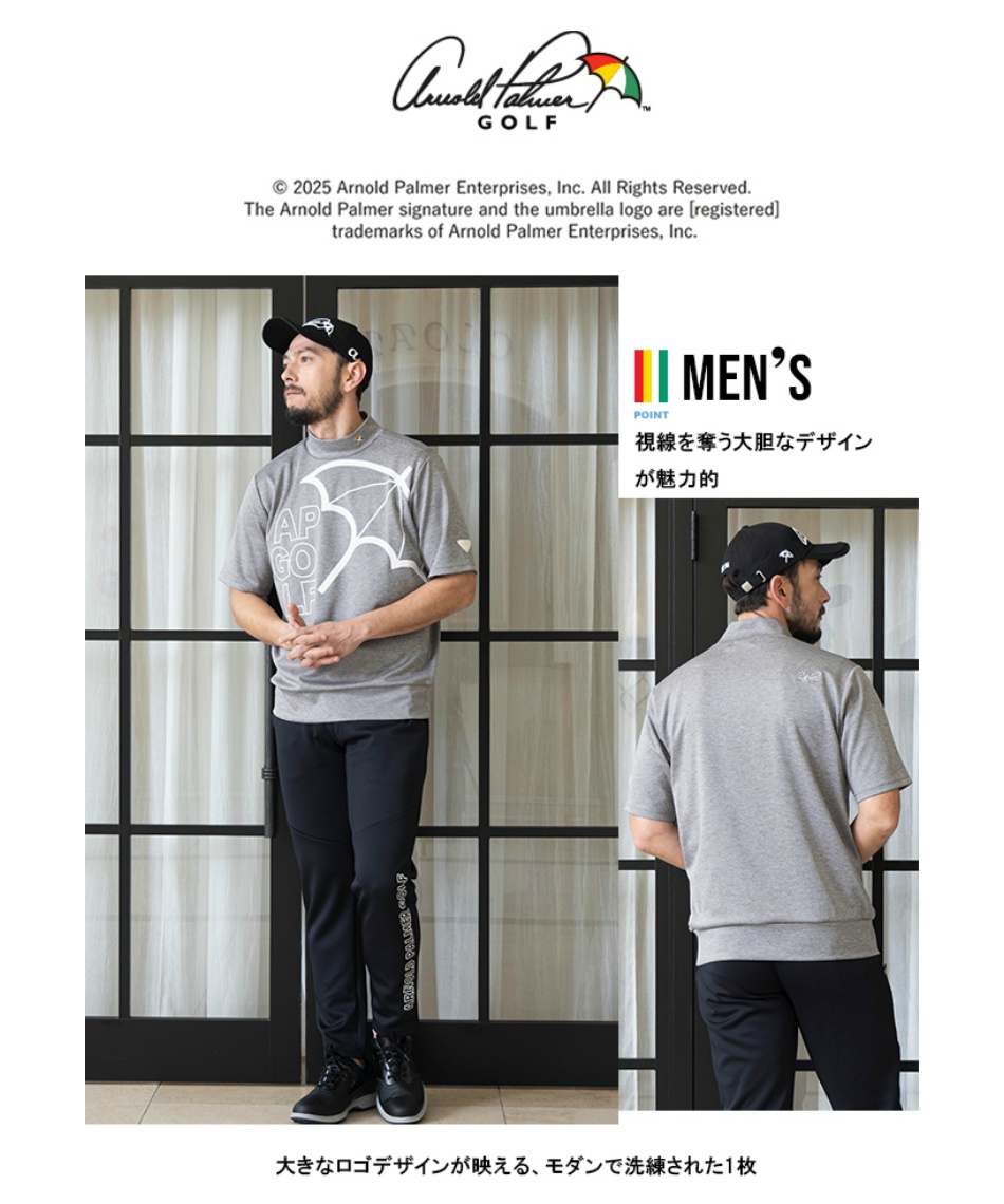 ゴルフウェア スウェット 半袖スウェット AP220105D01 【2025年春夏