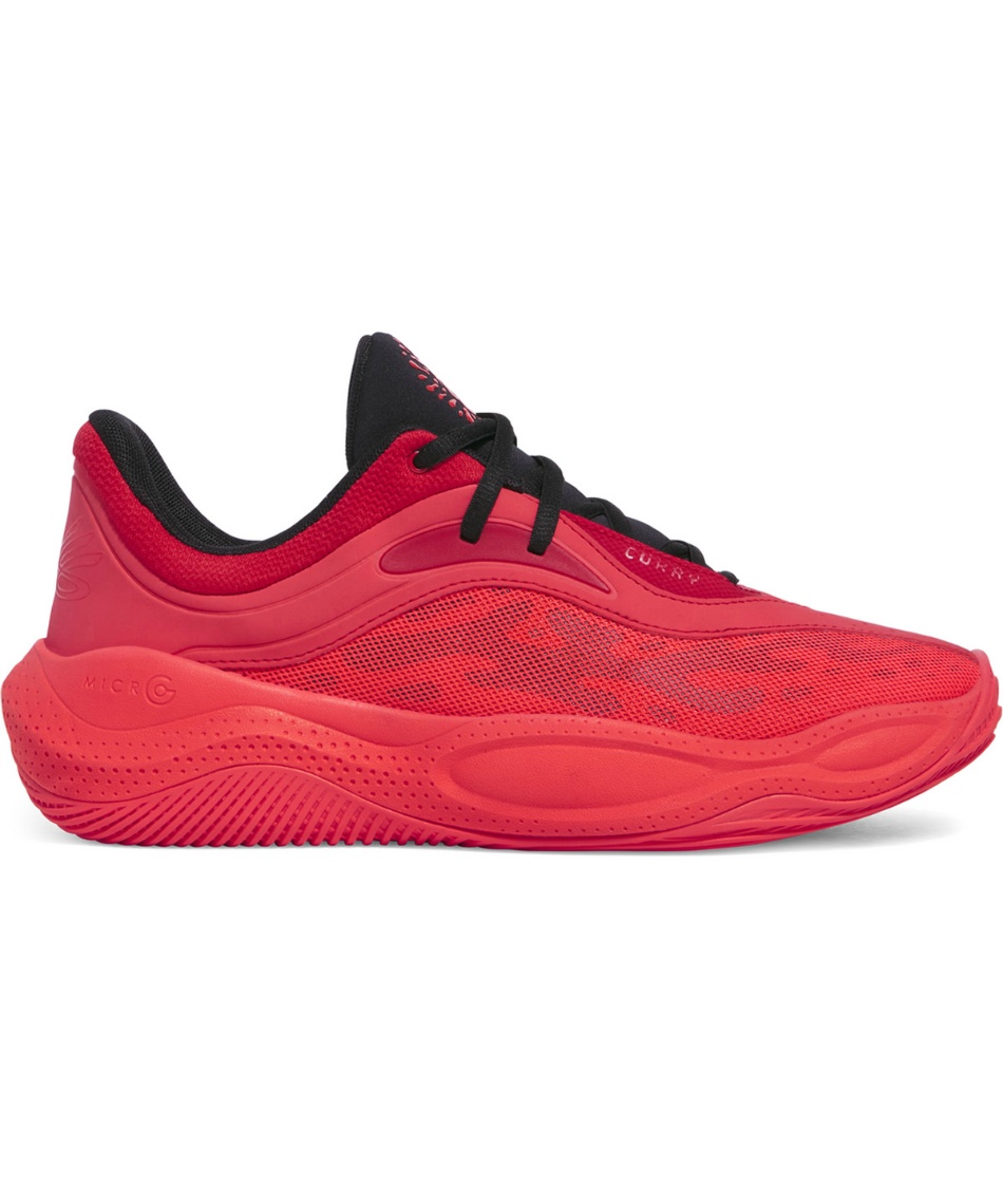 Under Armour バスケットボールシューズ ホワイト/ゴールド/レッド UNDER ARMOUR アンダーアーマー UAフロー フューチャーX 3