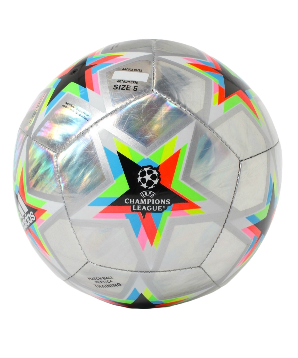 adidas アディダス　フィナーレ2007　５号球 フィナーレ 24-25 プロ（5号球） | モルテン公式オンラインショップ