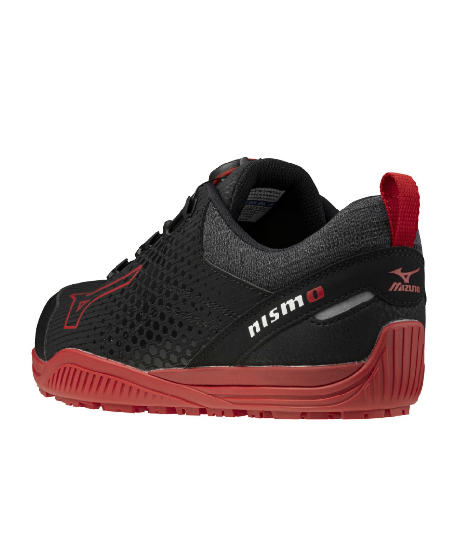 ミズノ(MIZUNO) 安全靴 オールマイティTD2 51L BOA NISMO