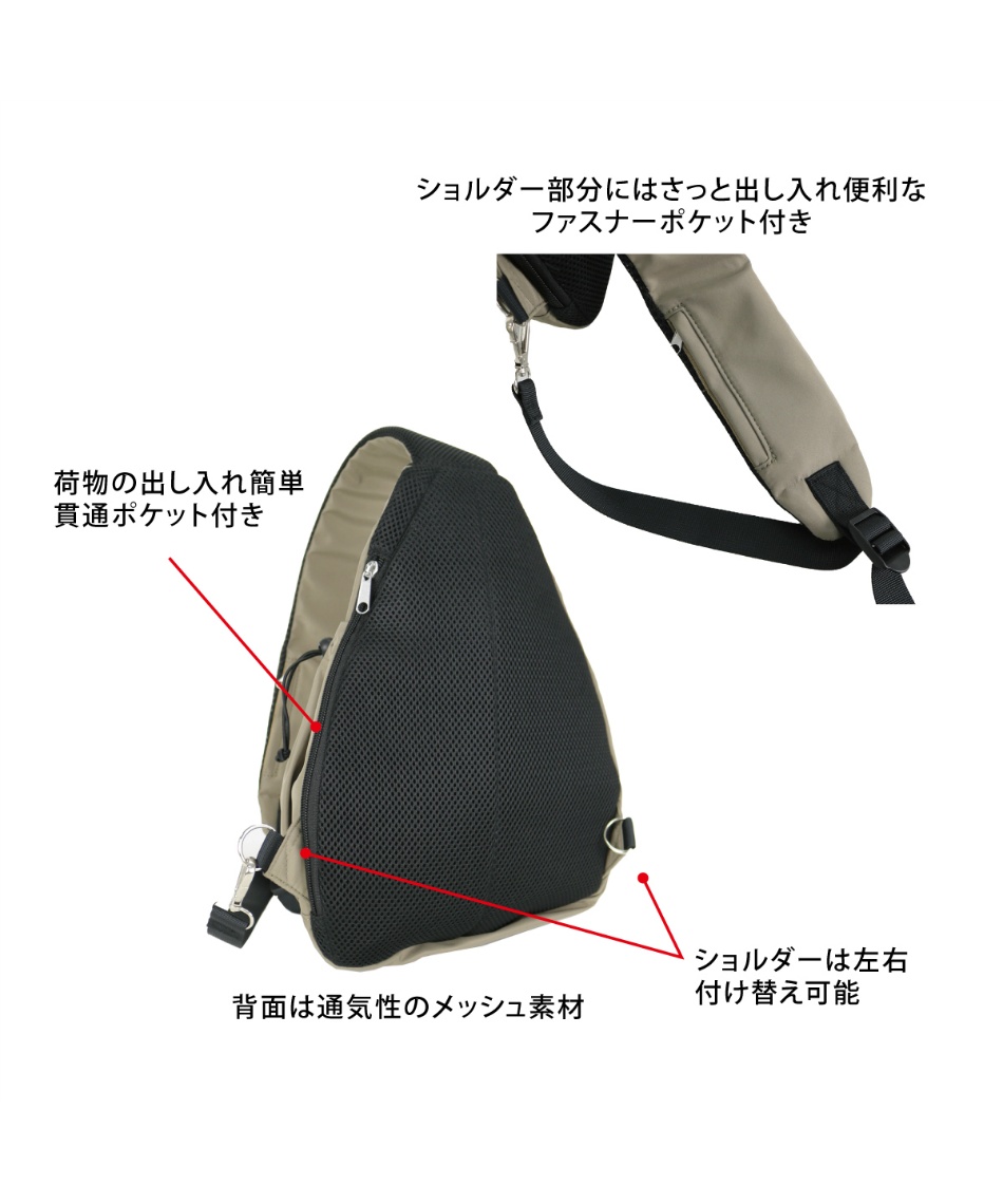 mutta ボディバッグ ブラック/ベージュ肩掛けたいぷの通販