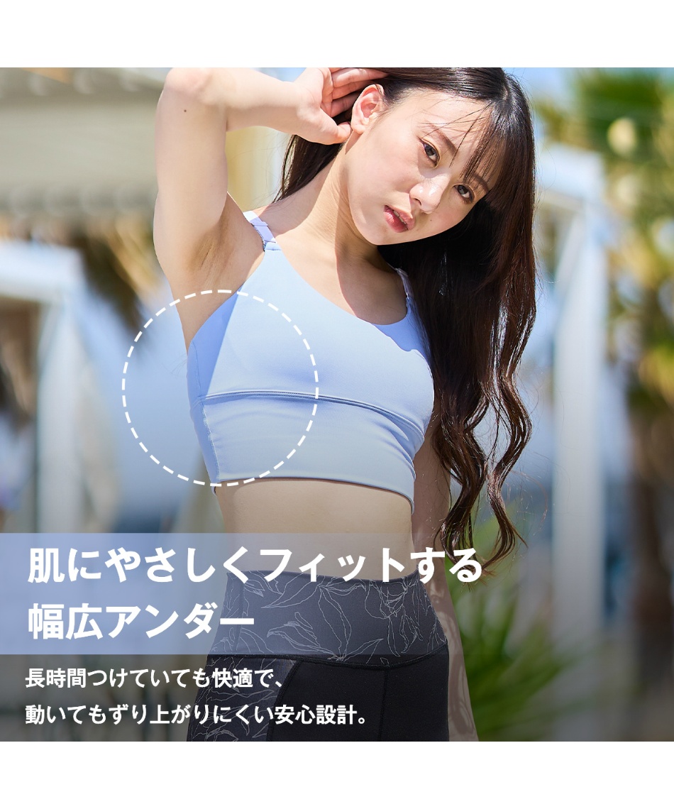 スポーツブラ 水陸両用 クロップドブラ AL451101D031 | スポーツ用品