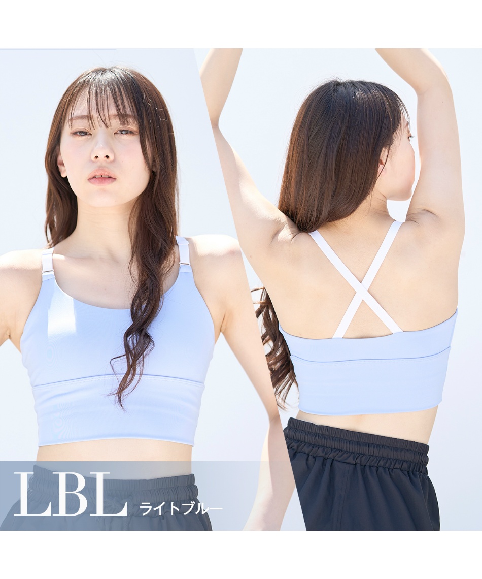 スポーツブラ 水陸両用 クロップドブラ AL451101D031 | スポーツ用品