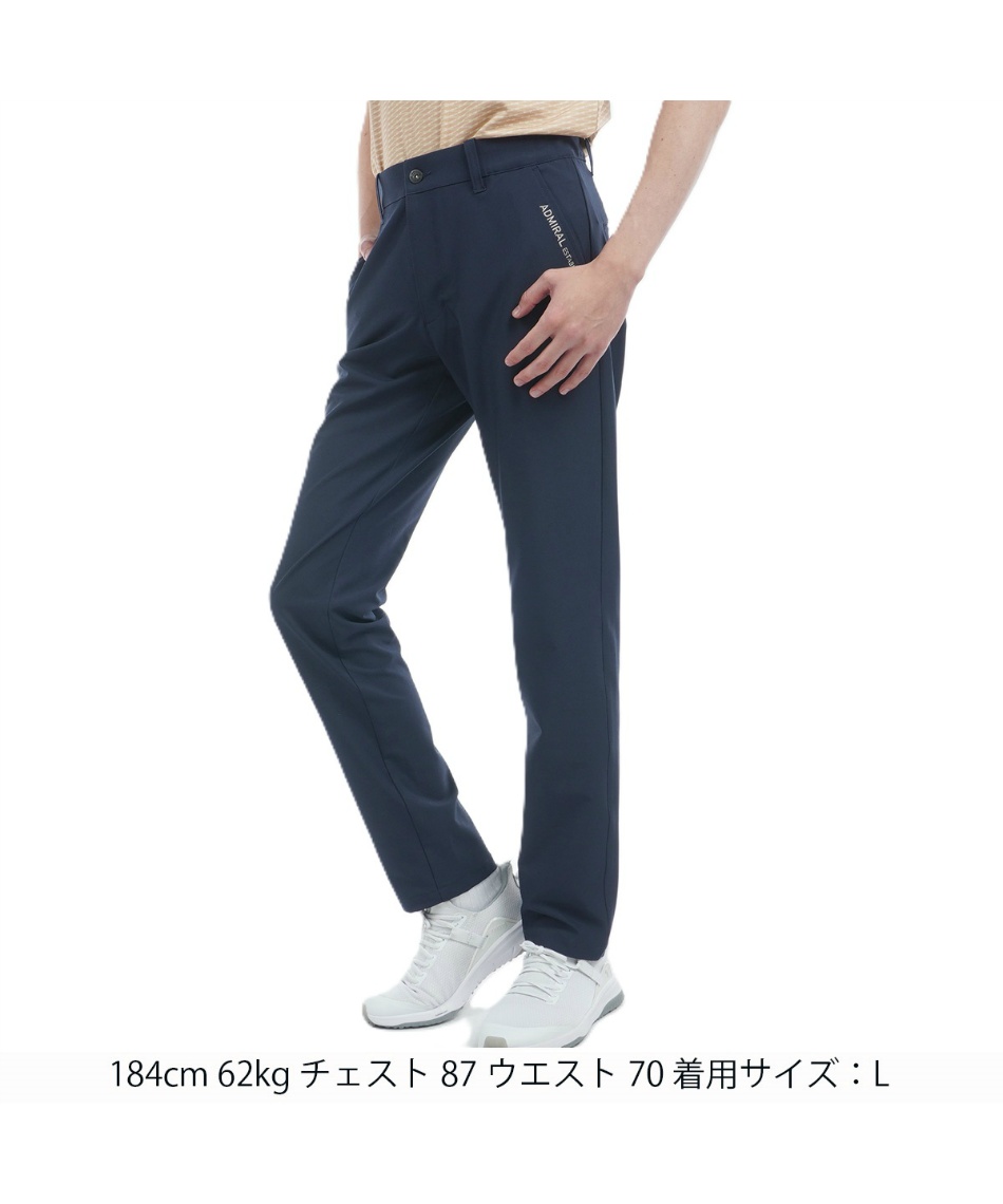 アドミラル(Admiral) ゴルフウェア ロングパンツ 4WAYテーパードパンツ