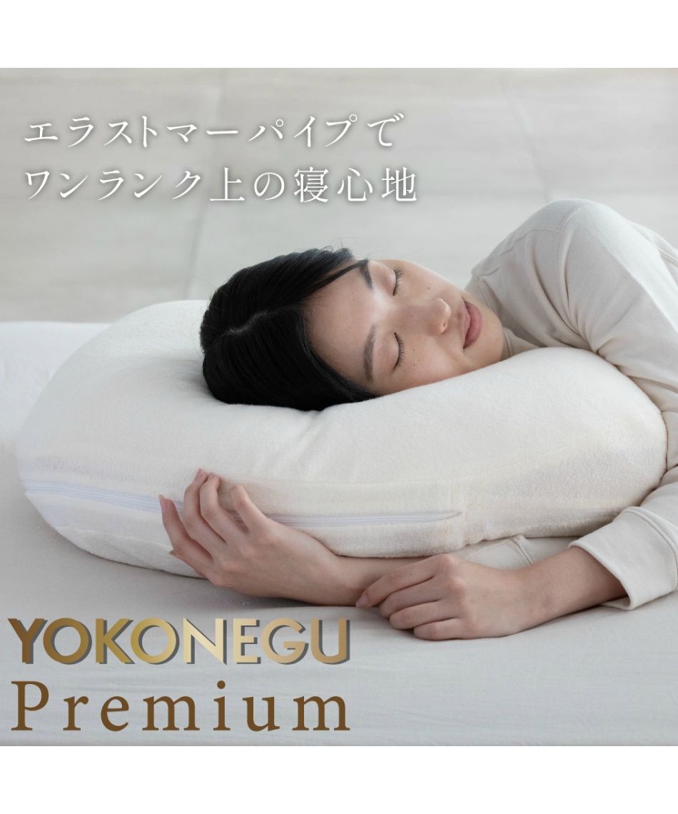 l|Cg305pt yzRR`t@Ng[ s[ YOKONEGUv~A DICF070051 yzzd