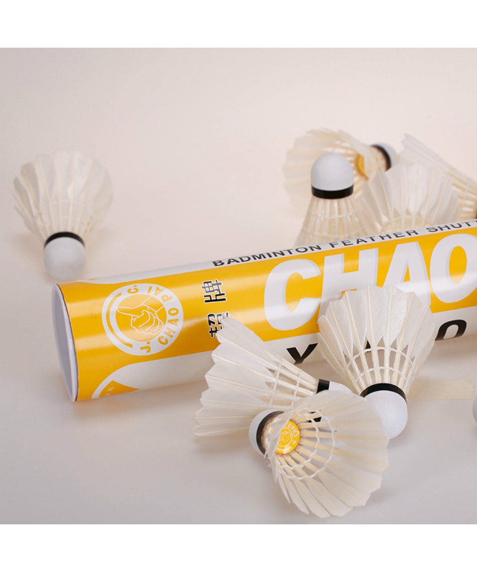 シャトル meichan チャオパイ(CHAO PAI) シャトル チャオパイ イエロー CP-1507