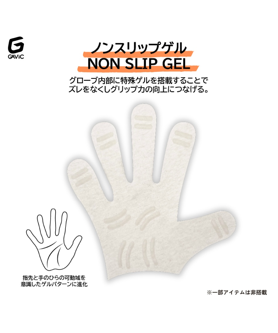 kabiたん 専用 GIVI フィッティング（トップ）（デイトナオリジナル）CT125