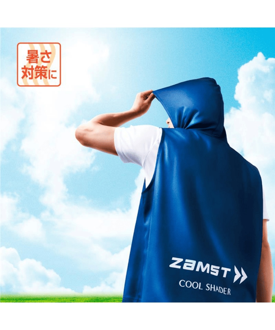 ザムスト アクティブベスト ザムスト(ZAMST) スポーツタオル クールシェイダー アクティブ