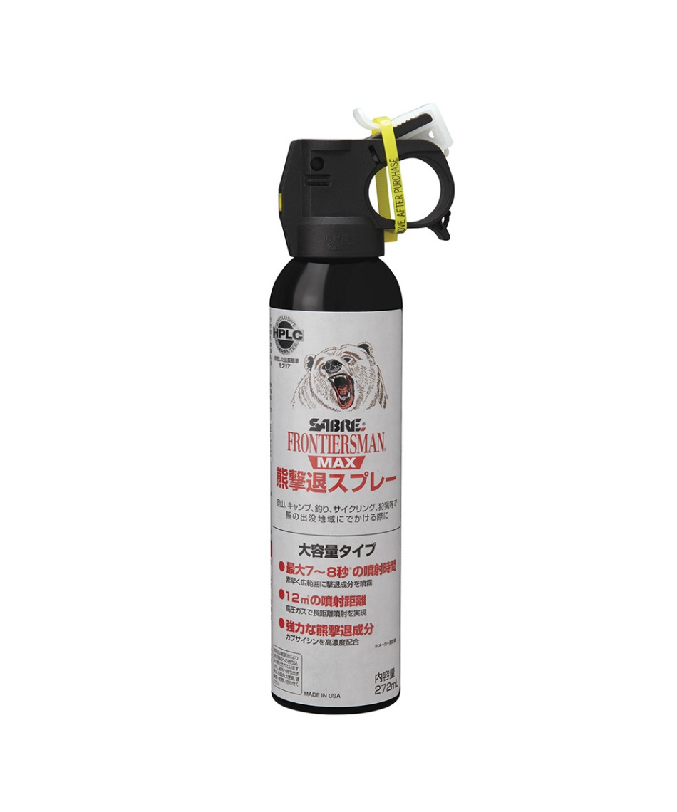 l|Cg120pt yzZCo[(SABRE) F悯 N}悯 teBA[Y} }bNX xAXv[272mL 1899176