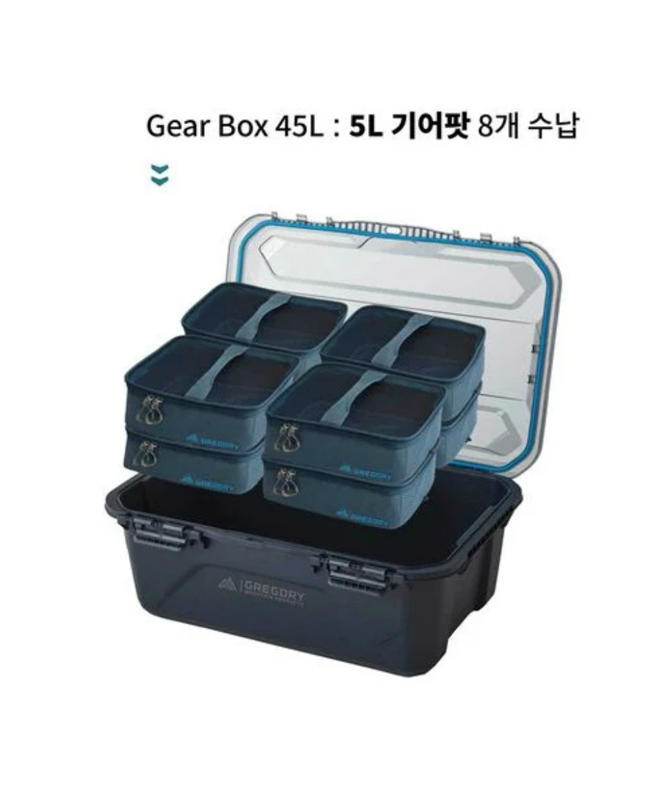 アルパカギアボックス45 154281E264 | スポーツ用品ならヒマラヤ