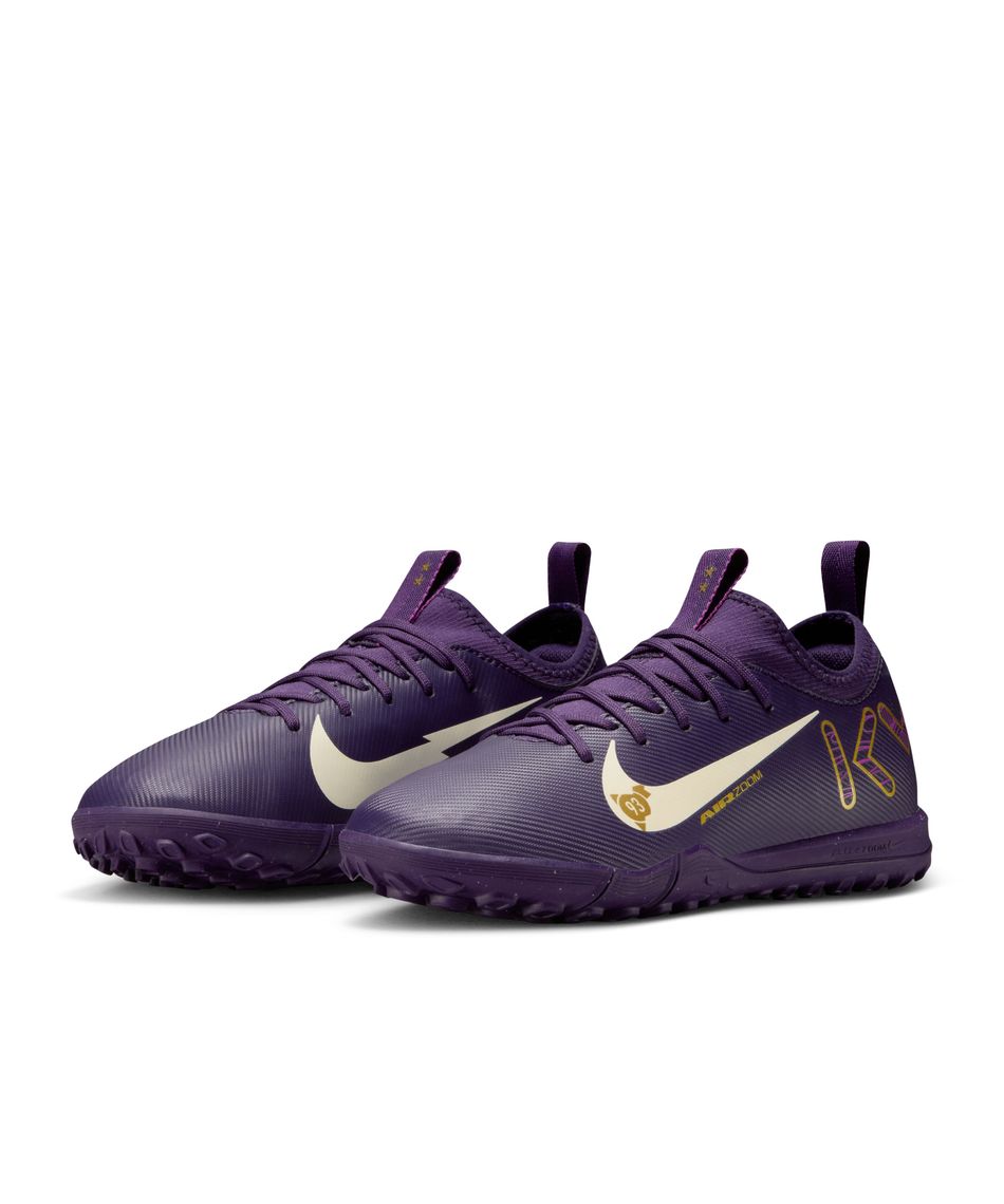 ナイキ(NIKE) サッカー トレーニングシューズ SU マーキュリアル
