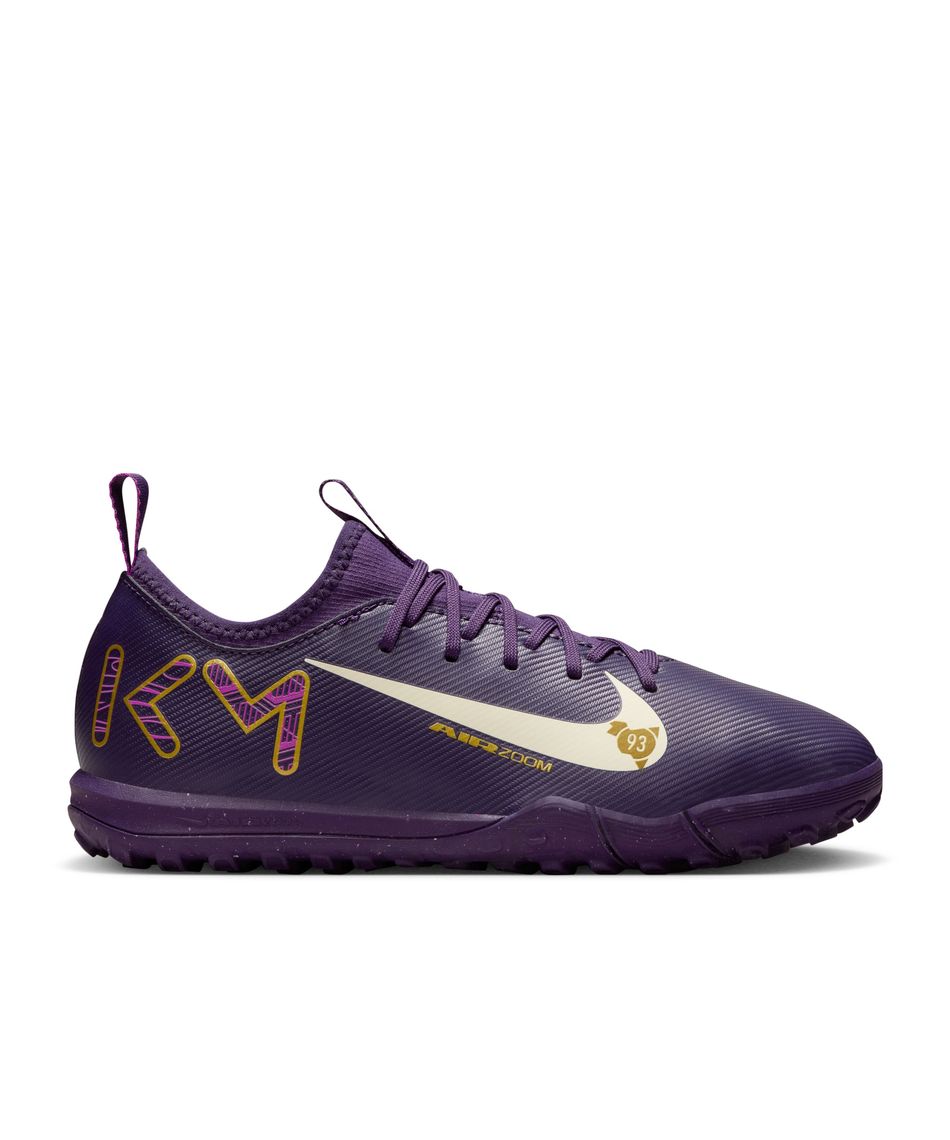 ナイキ(NIKE) サッカー トレーニングシューズ SU マーキュリアル