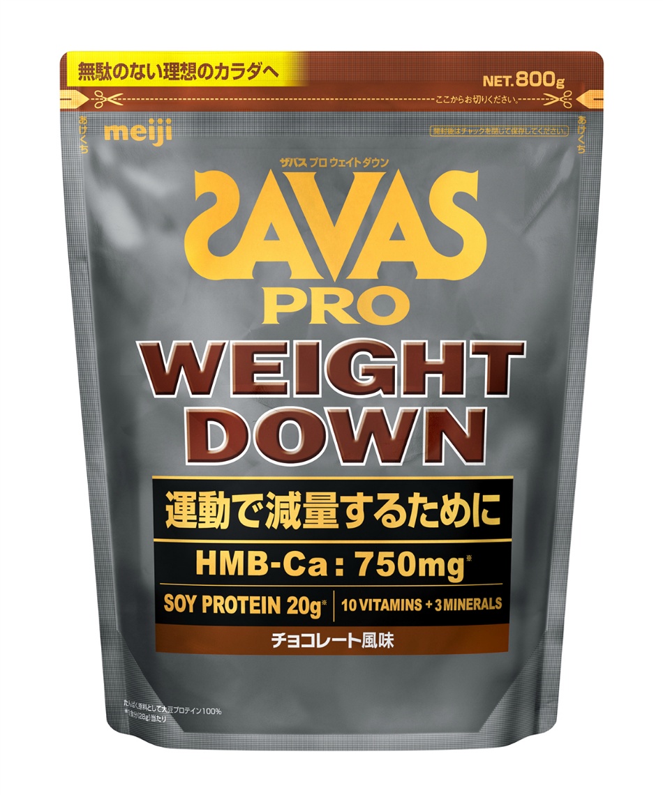 明治 - ひまわりさん専用ザバス チョコレート 945g 約45食入　2022.11 ザバス ウェイトダウン チョコ」の人気商品一覧 | 安い商品を