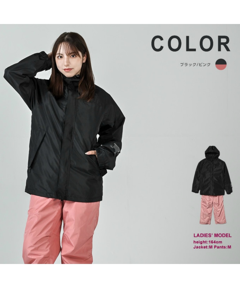 レディース スノーウェア ボードウェア 上下セット EC610312E57 【ご