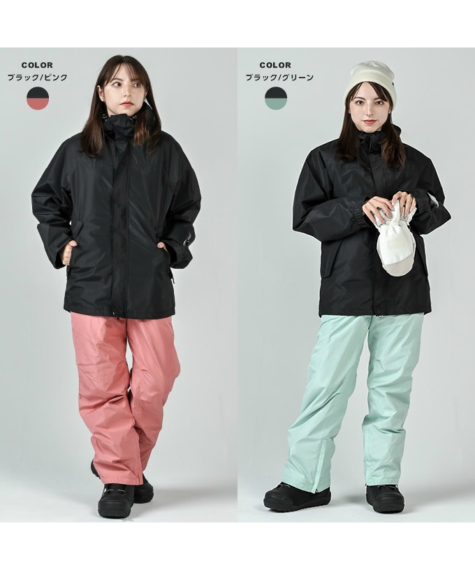 レディース スノーウェア ボードウェア 上下セット EC610312E57 【ご