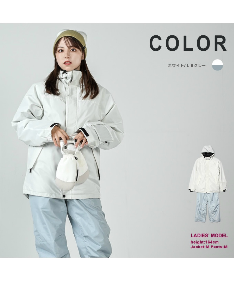 女性用スノーボードウェアセット レディース スノーウェア ボードウェア 上下セット EC610312E57 【ご