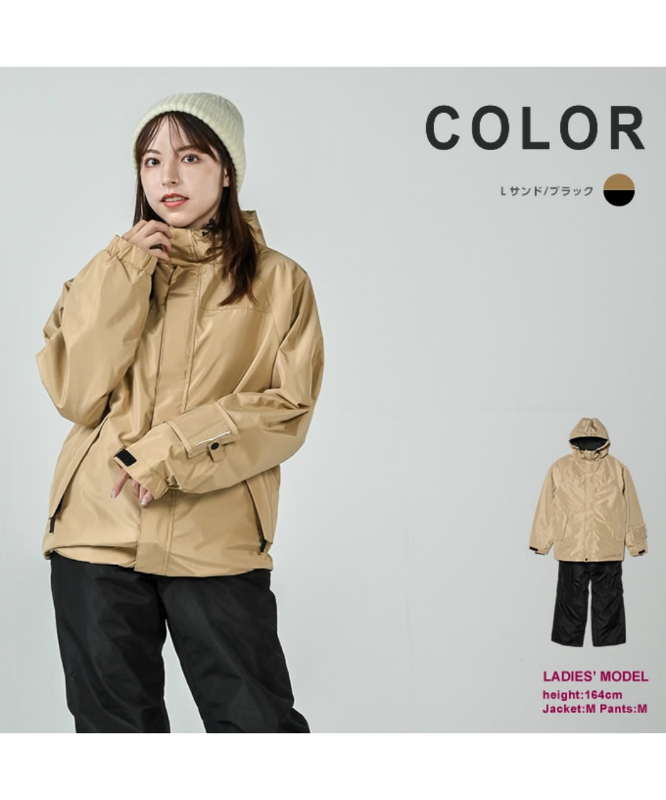 レディース スノーウェア ボードウェア 上下セット EC610312E57 【ご