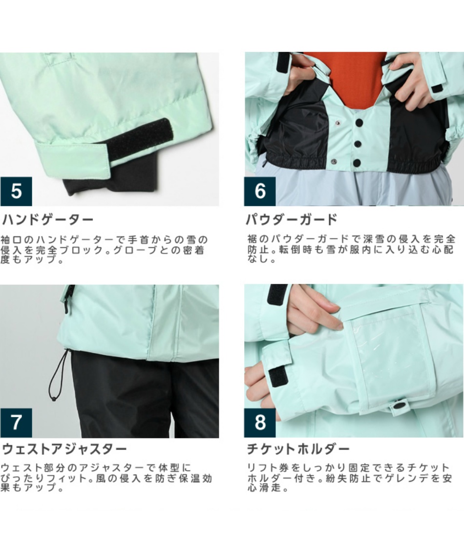 レディース スノーウェア ボードウェア 上下セット EC610312E57 【ご