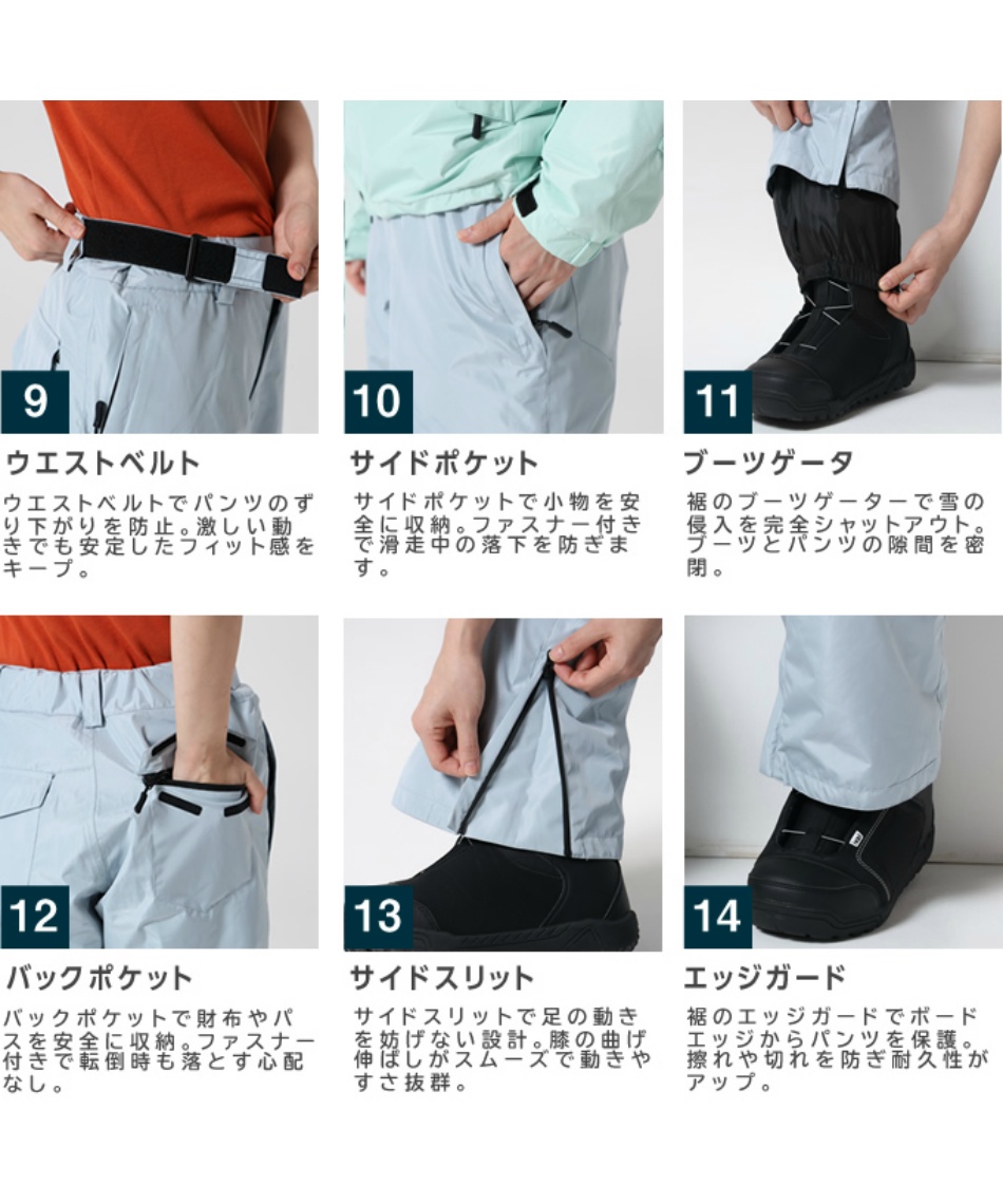 レディース スノーウェア ボードウェア 上下セット EC610312E57 【ご